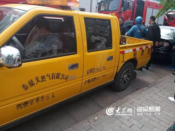 突發(fā)！青島一居民樓發(fā)生爆燃！已造1人死亡，7人受傷！3公里外有震感…