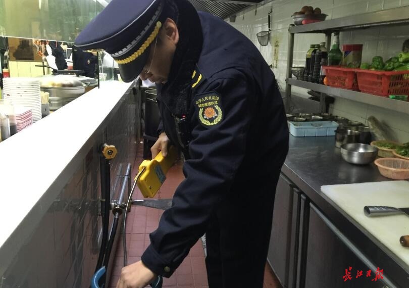 點(diǎn)擊查看高清原圖 點(diǎn)擊查看高清原圖