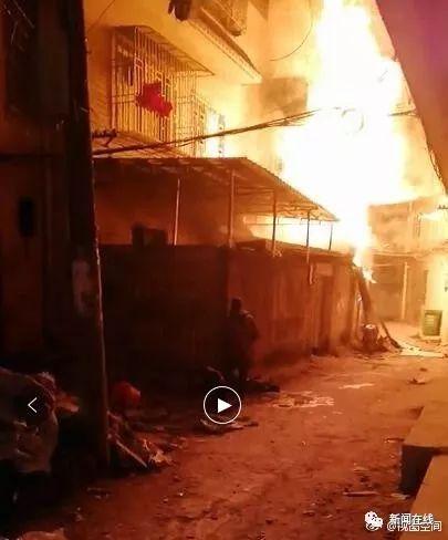 （圖片來源：微博網(wǎng)友，視圖空間）