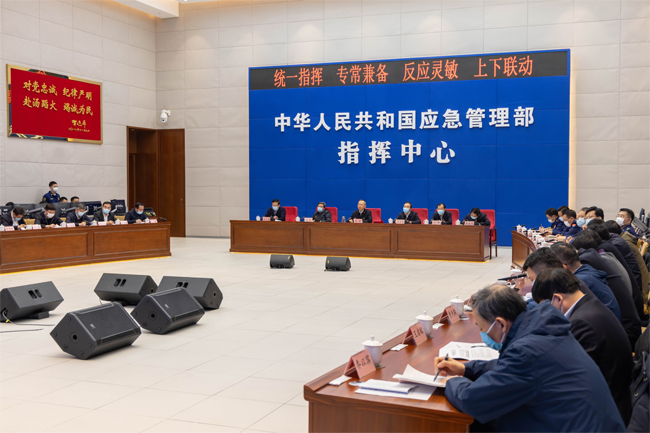 國務(wù)院安委辦、應(yīng)急管理部召開視頻會(huì)議  部署加強(qiáng)歲末年初安全防范工作